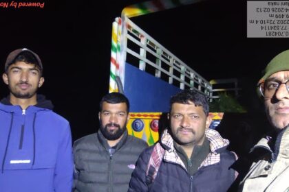 दुर्लभ फर्न की तस्करी करने वाले से आरओ सगंड़ाह ने वसूला 30,000 जुर्माना..