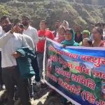 रेणुका बांध परियोजना के भूमि पूजन से पहले विस्थापितों का जोरदार विरोध प्रदर्शन रेणुका बांध परियोजना के भूमि पूजन से पहले विस्थापितों का जोरदार विरोध प्रदर्शन