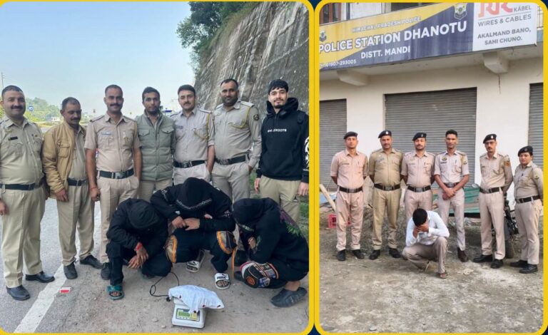 दो अलग-अलग मामलों में 73 ग्राम चिट्टा/हेरोइन एवं 1 किलो 193 ग्राम चरस/कैनाविस बरामद